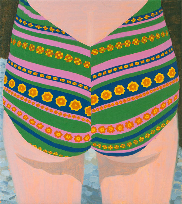 My Butt