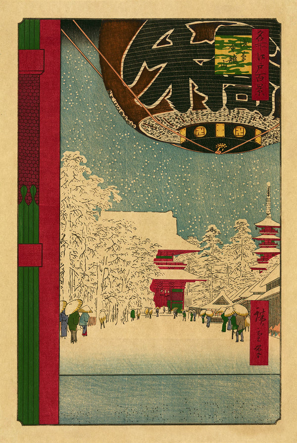Kinryuzan Temple, Asakusa