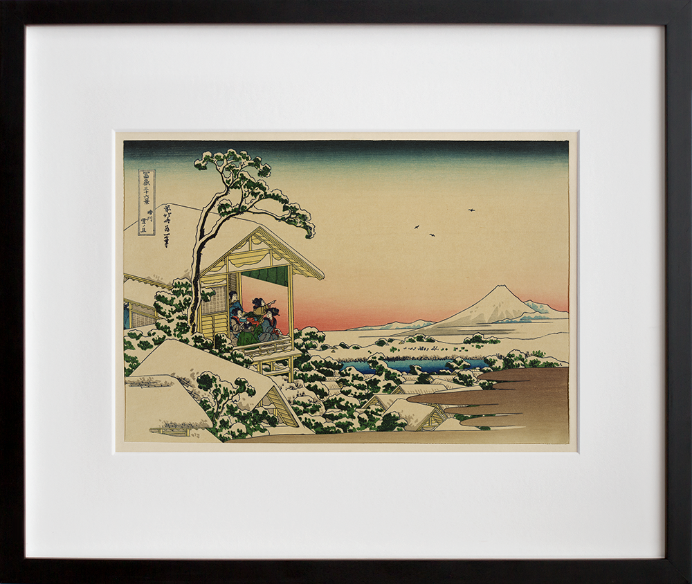 Katsushika Hokusai's Teahouse at Koishikawa the morning after a snowfa