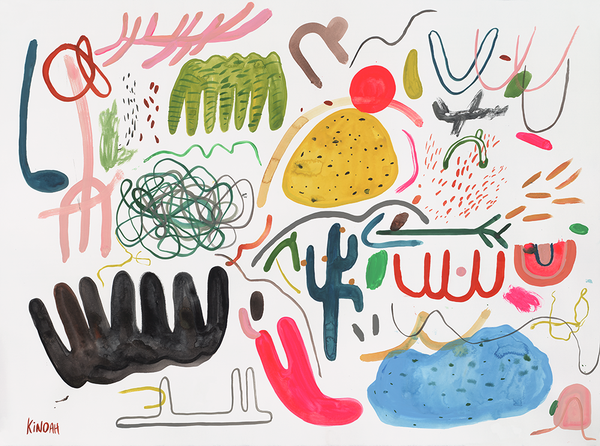 Kindah Khalidy's Untitled (a)