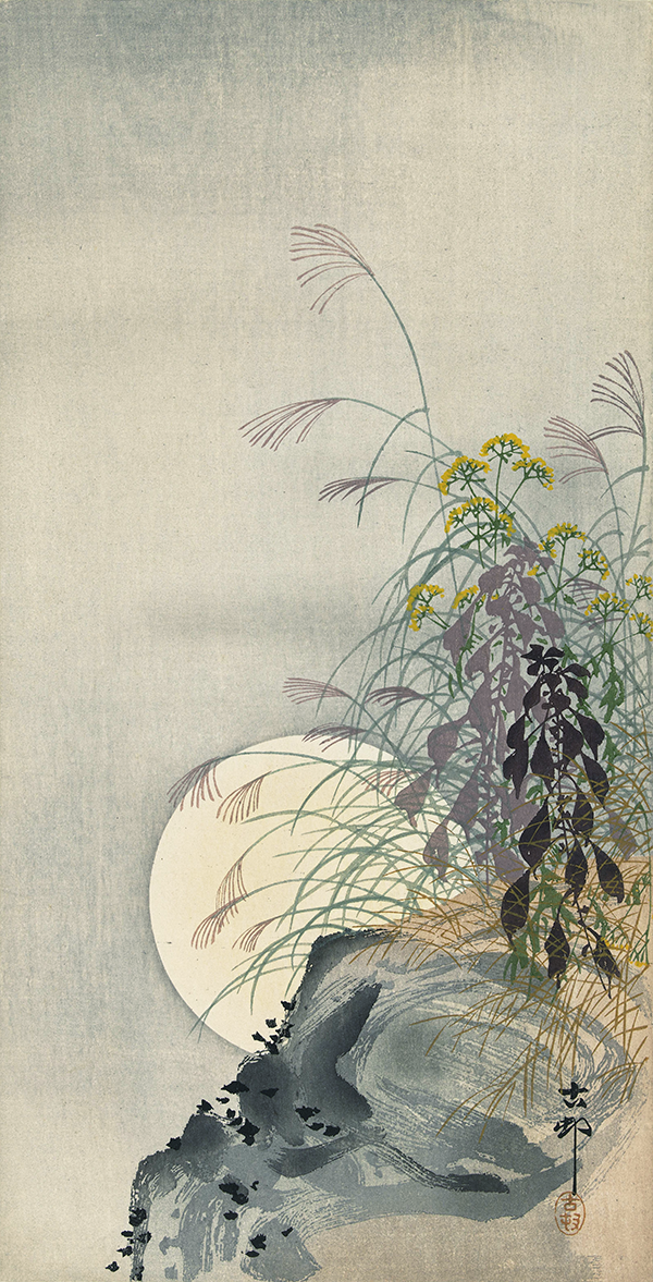 We hung the Moon: a meditative Japanese kacho-e print.