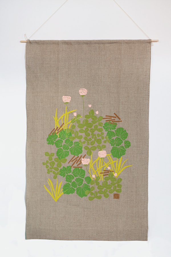 Out in the Weeds! Textile Artist Jen Hewett’s Lush Linen Wall Hanging