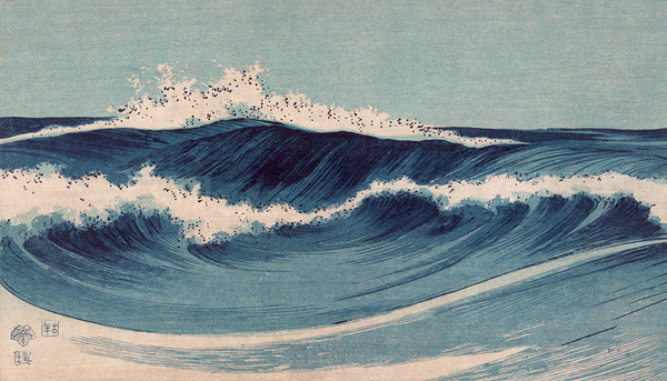 New! Uehara Konen's Wondrous Waves...