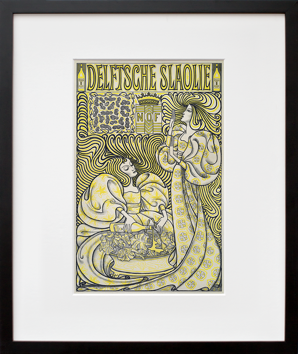 Poster for Delft Salad Oil (Salad Witches) in a black frame