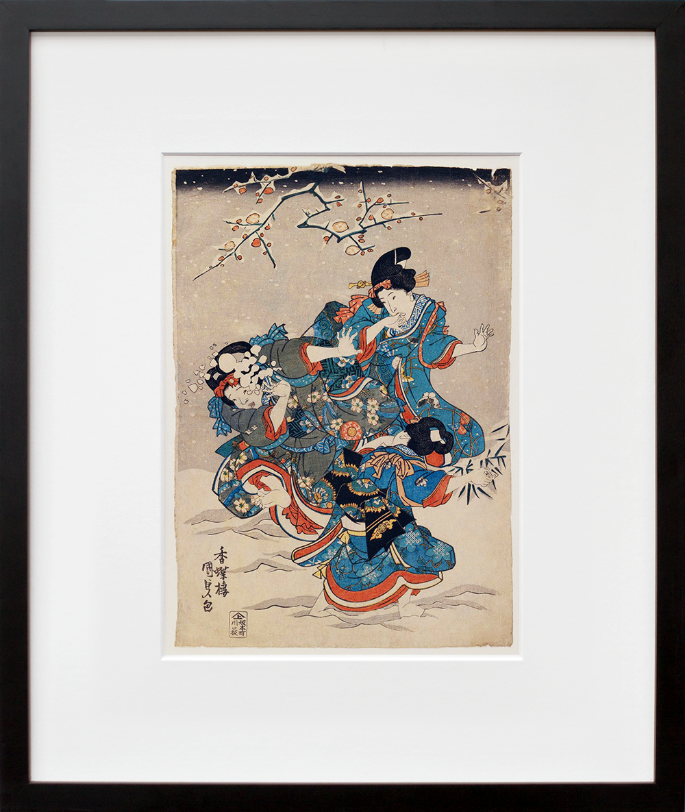 Snow Scene in a black frame