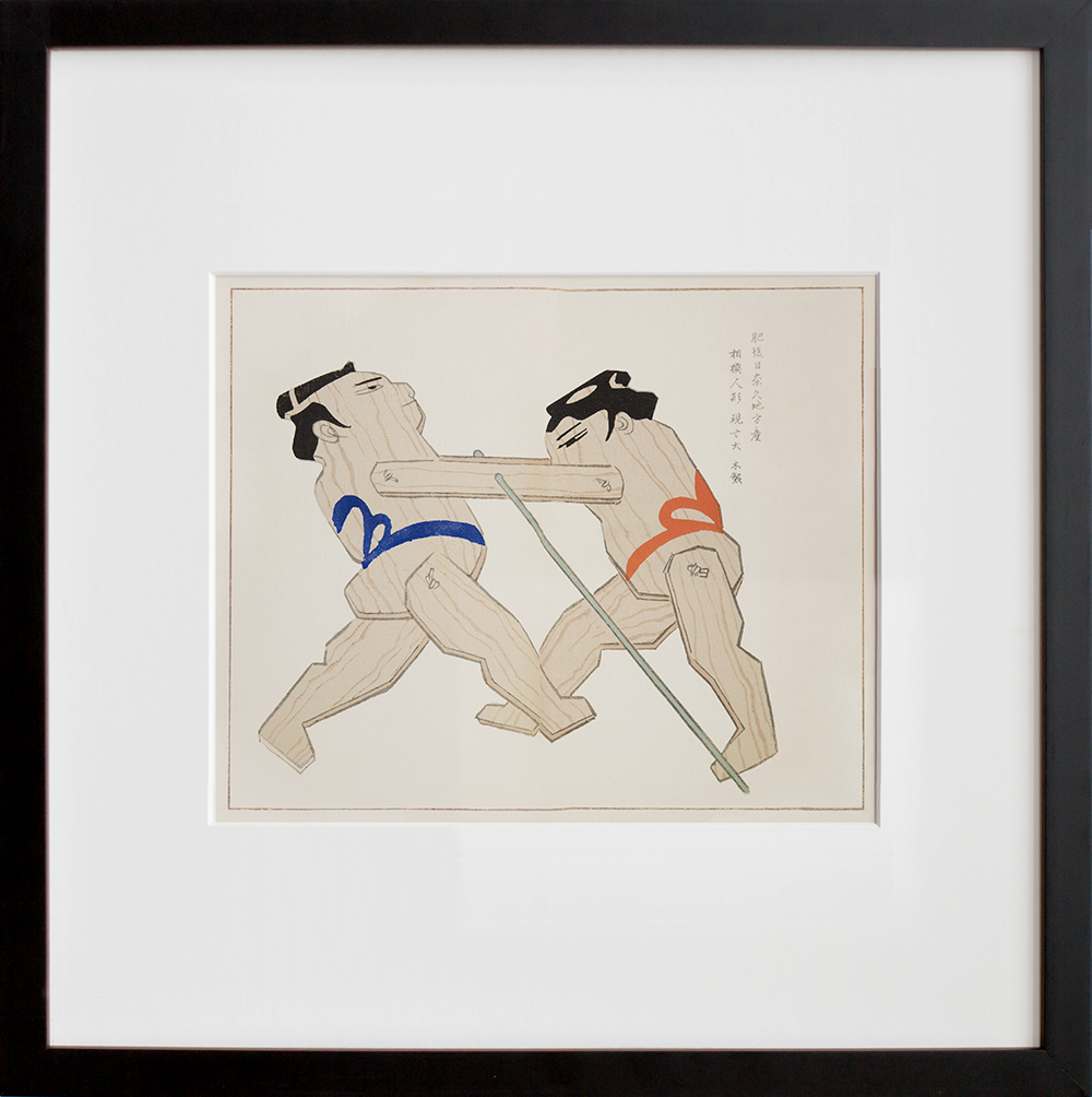 Unai no tomo (sumo wrestlers) in a black frame