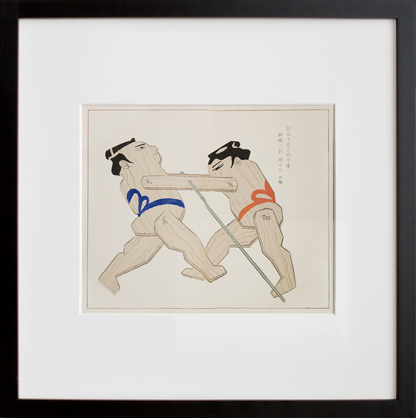Load image into Gallery viewer, Unai no tomo (sumo wrestlers)
