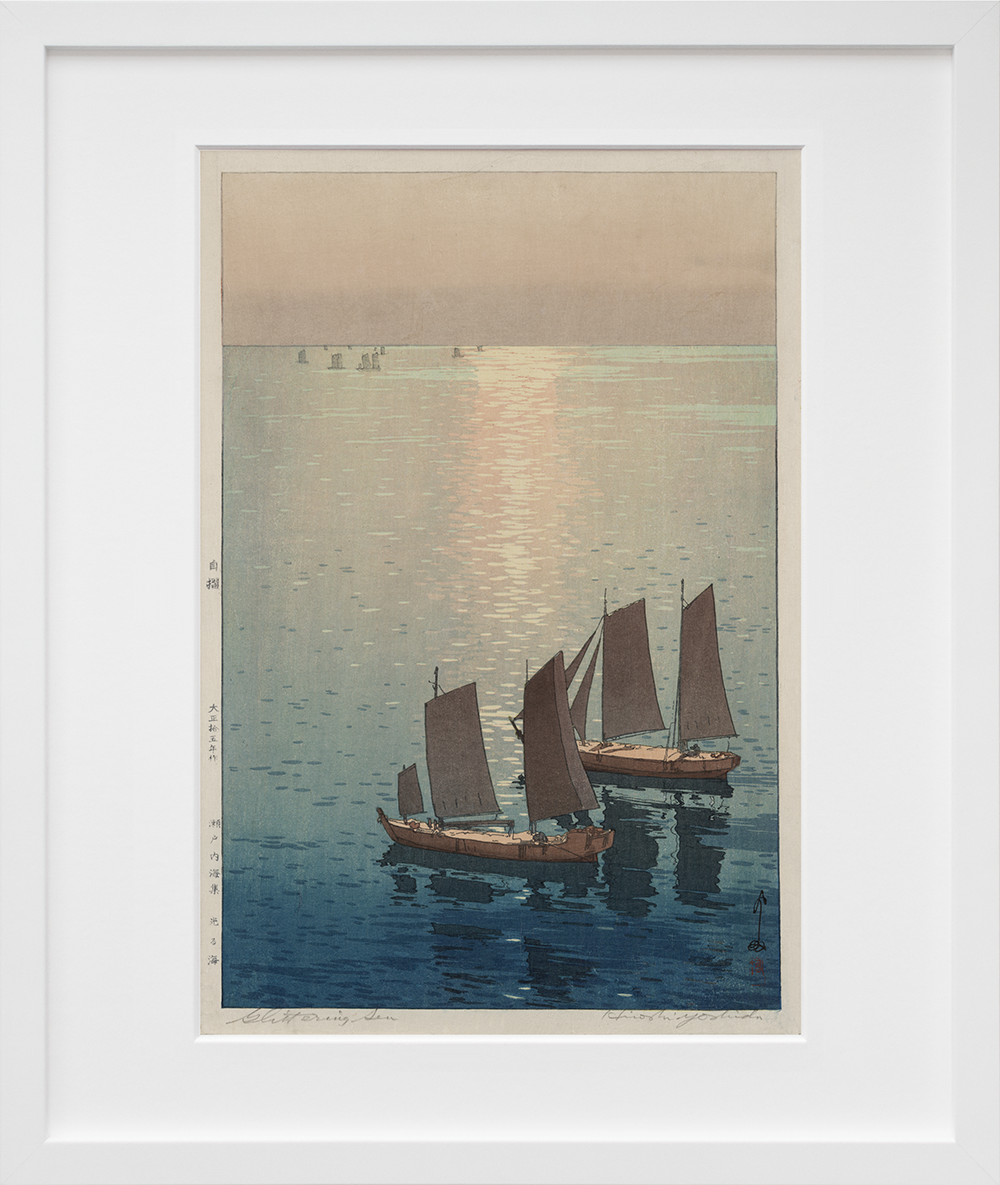Hikaru umi in a white frame