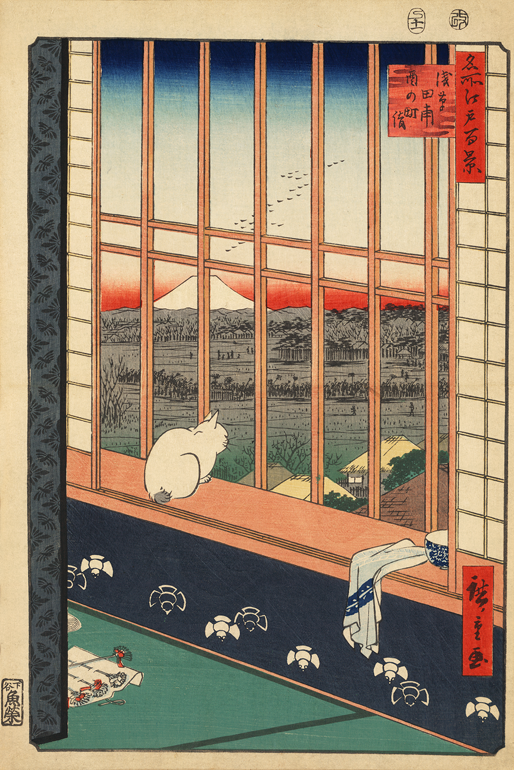 Utagawa Hiroshige's Asakusa ricefields and Torinomachi Festival