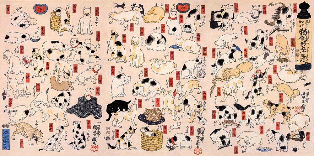 Cats as the Fifty-three Stations of the Tōkaidō