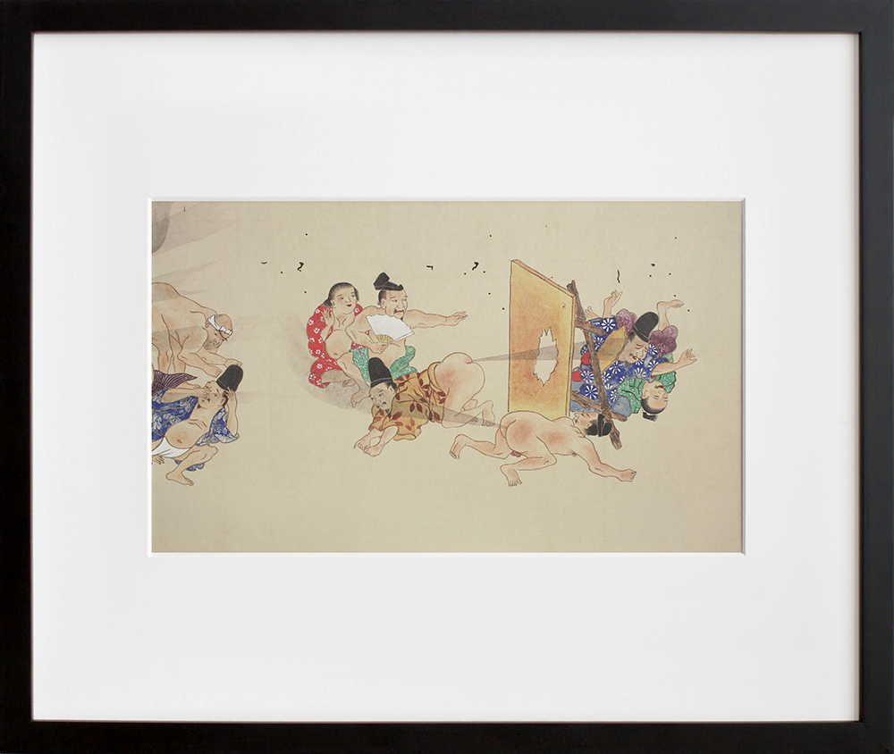 He-Gassen 12 in a black frame