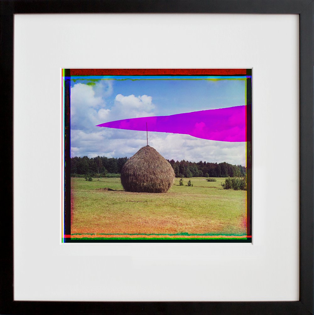 Stog siena in a black frame