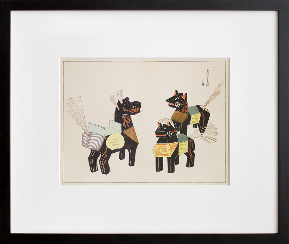 Unai no tomo (horses) in a black frame