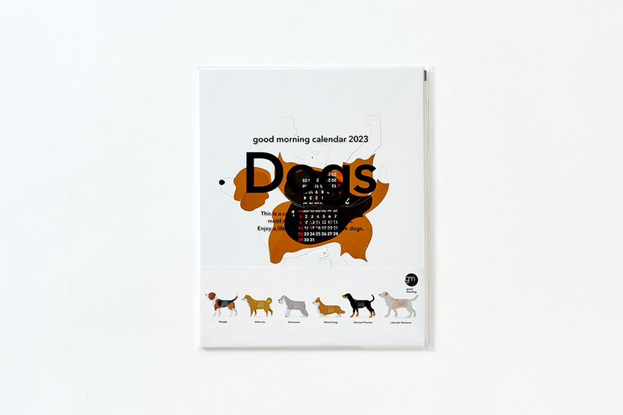 good morning's Safari Popup Calendar | 20x200